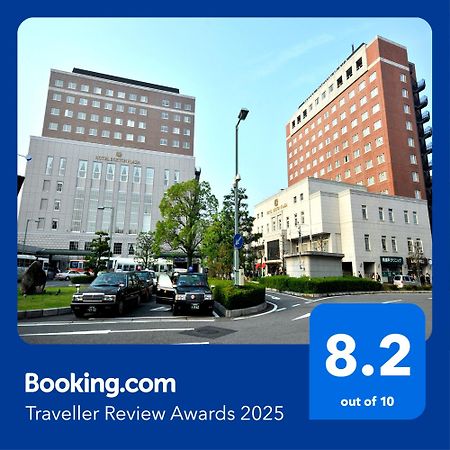 Hotel Boston Plaza Kusatsu Kusatsu  Exteriör bild