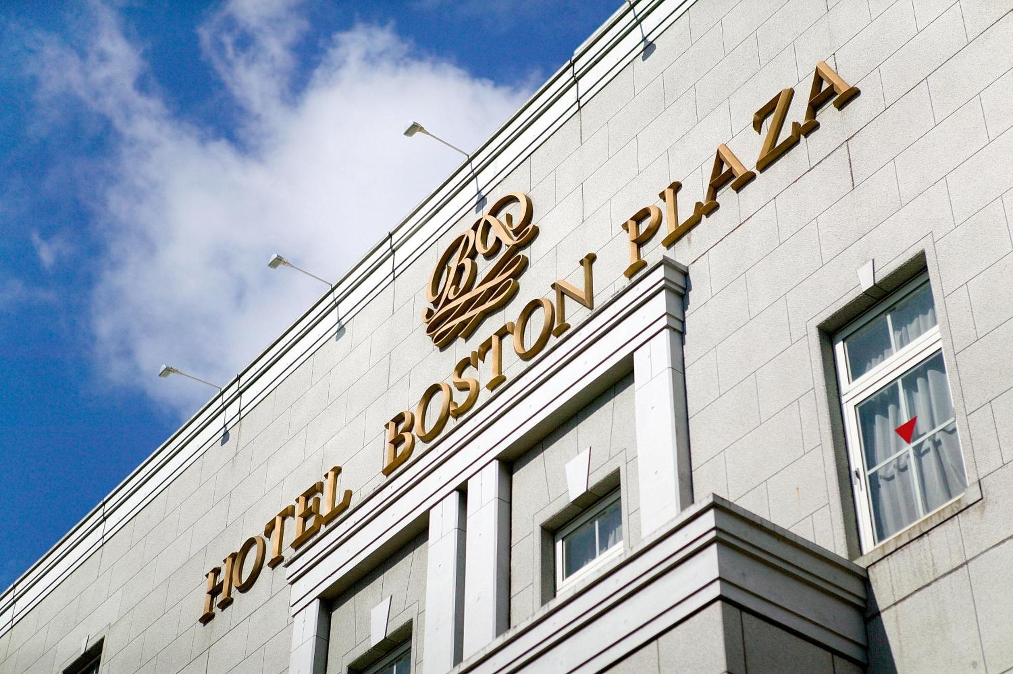 Hotel Boston Plaza Kusatsu Kusatsu  Exteriör bild