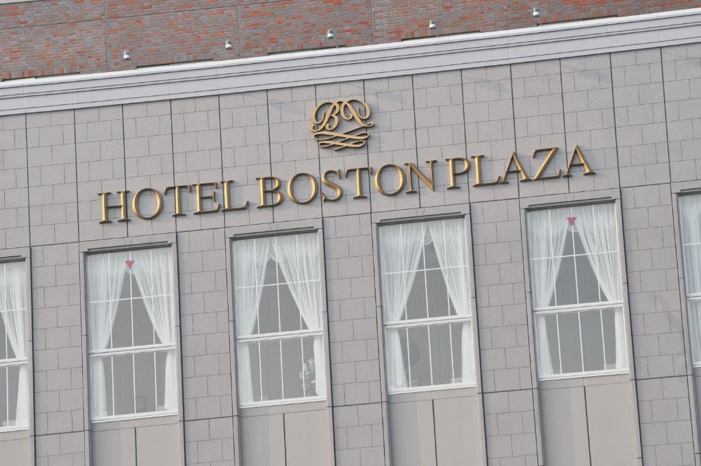 Hotel Boston Plaza Kusatsu Kusatsu  Exteriör bild